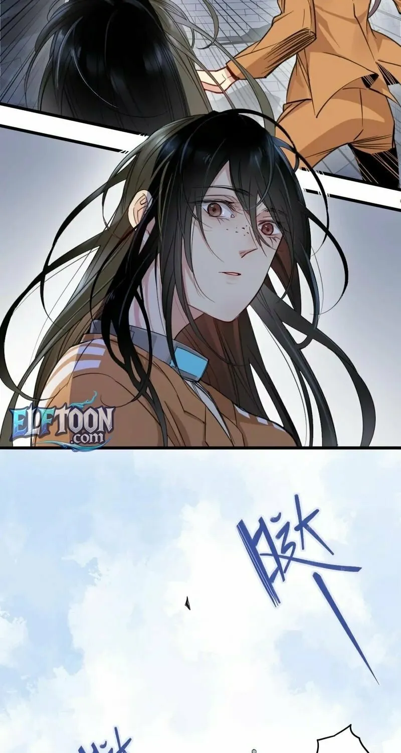 Innocence World Chapter 5 page 13 - 