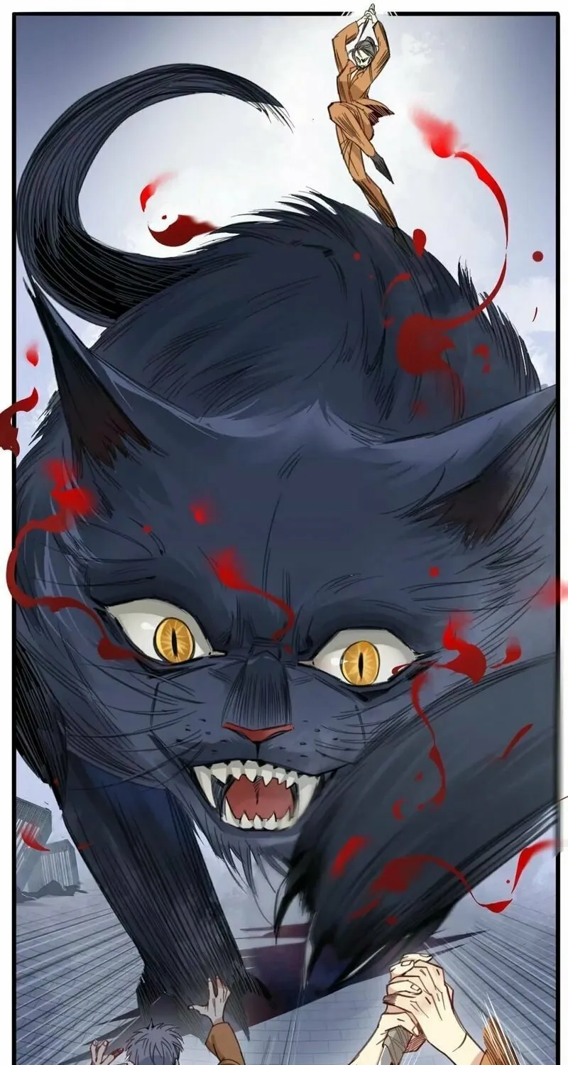 Innocence World Chapter 5 page 19 - 