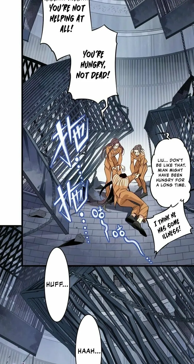 Innocence World Chapter 5 page 3 - 