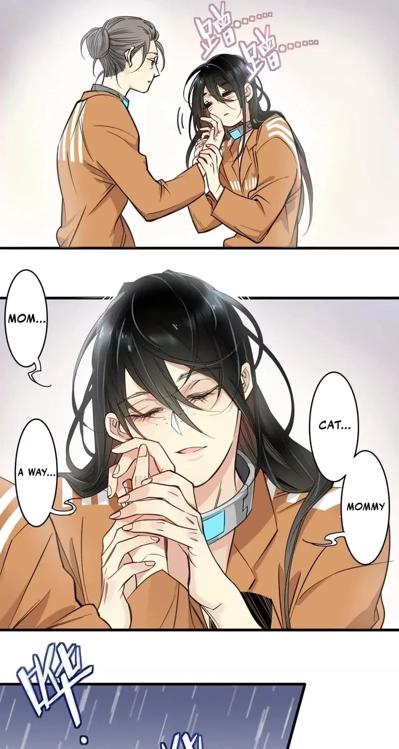 Innocence World Chapter 5 page 7 - 