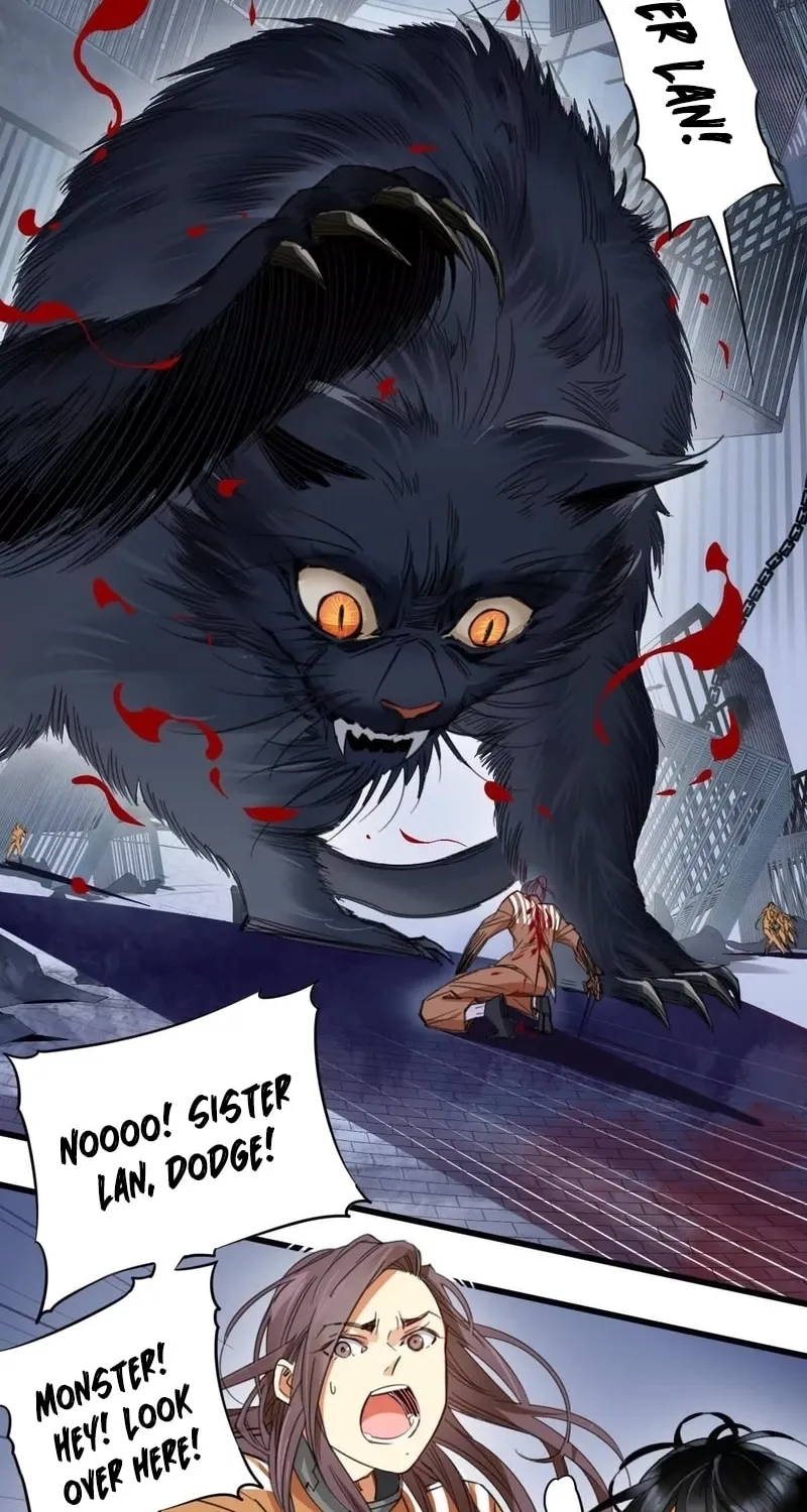 Innocence World Chapter 6 page 12 - 