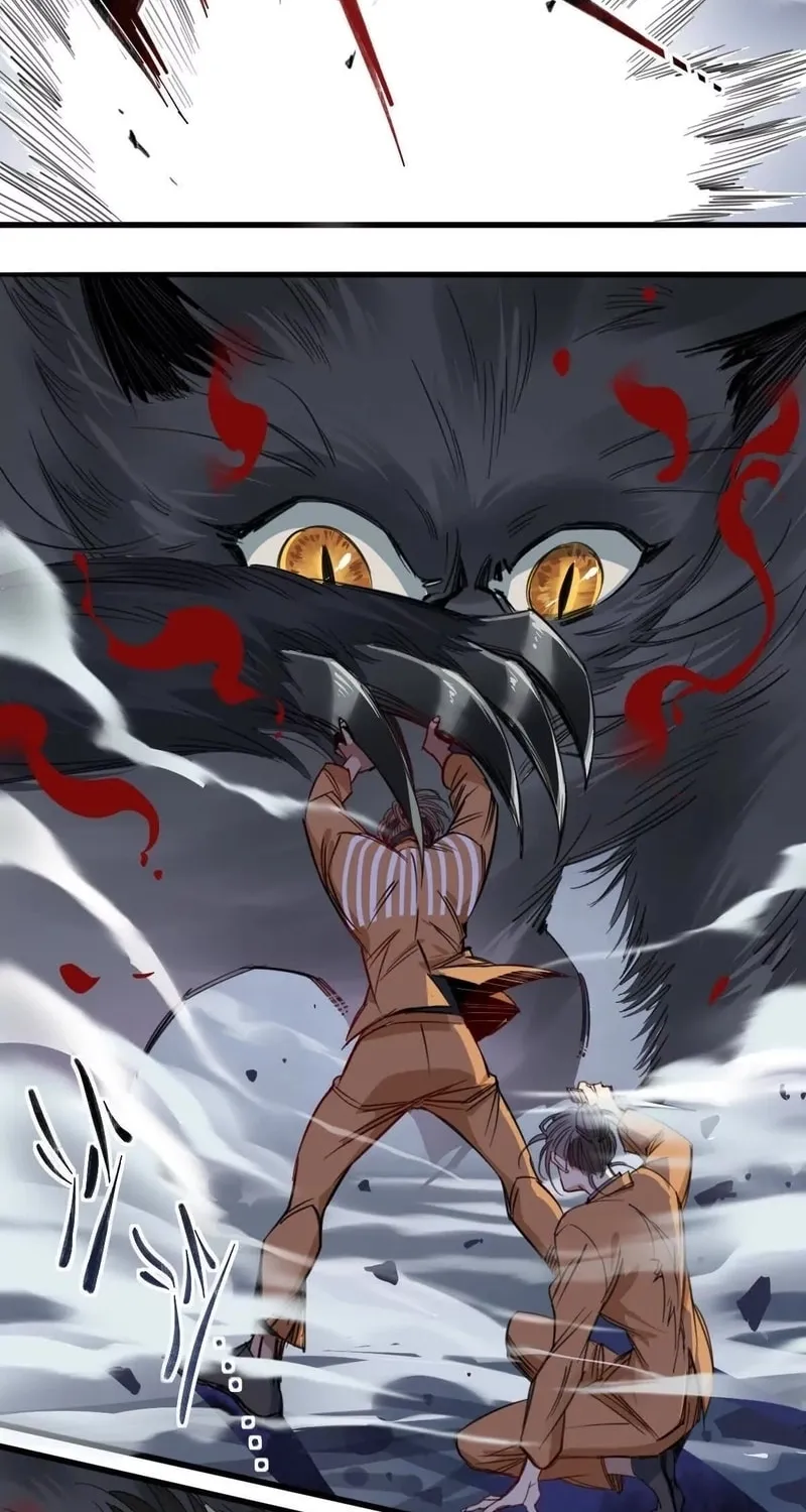 Innocence World Chapter 6 page 14 - 