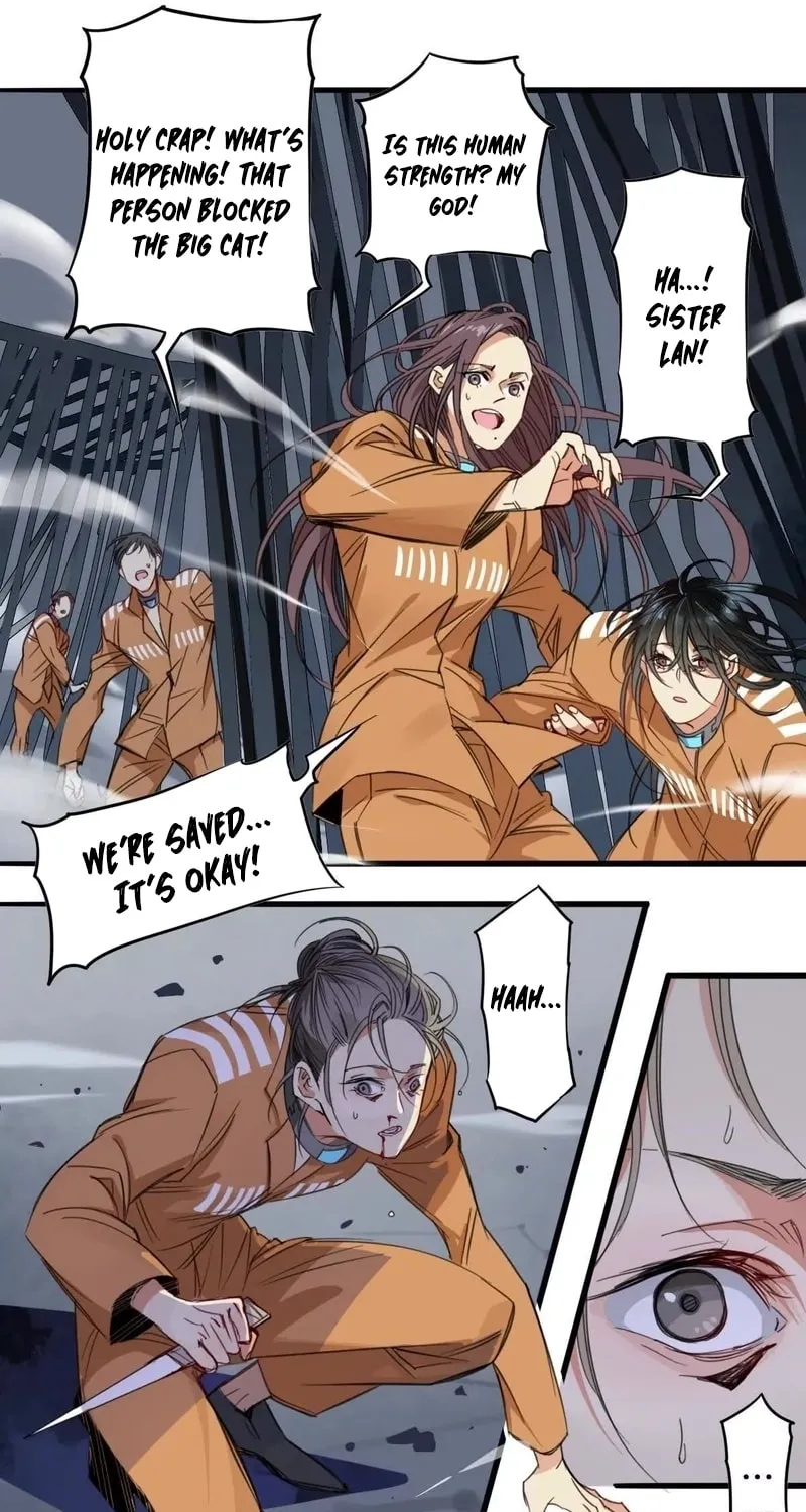 Innocence World Chapter 6 page 17 - 