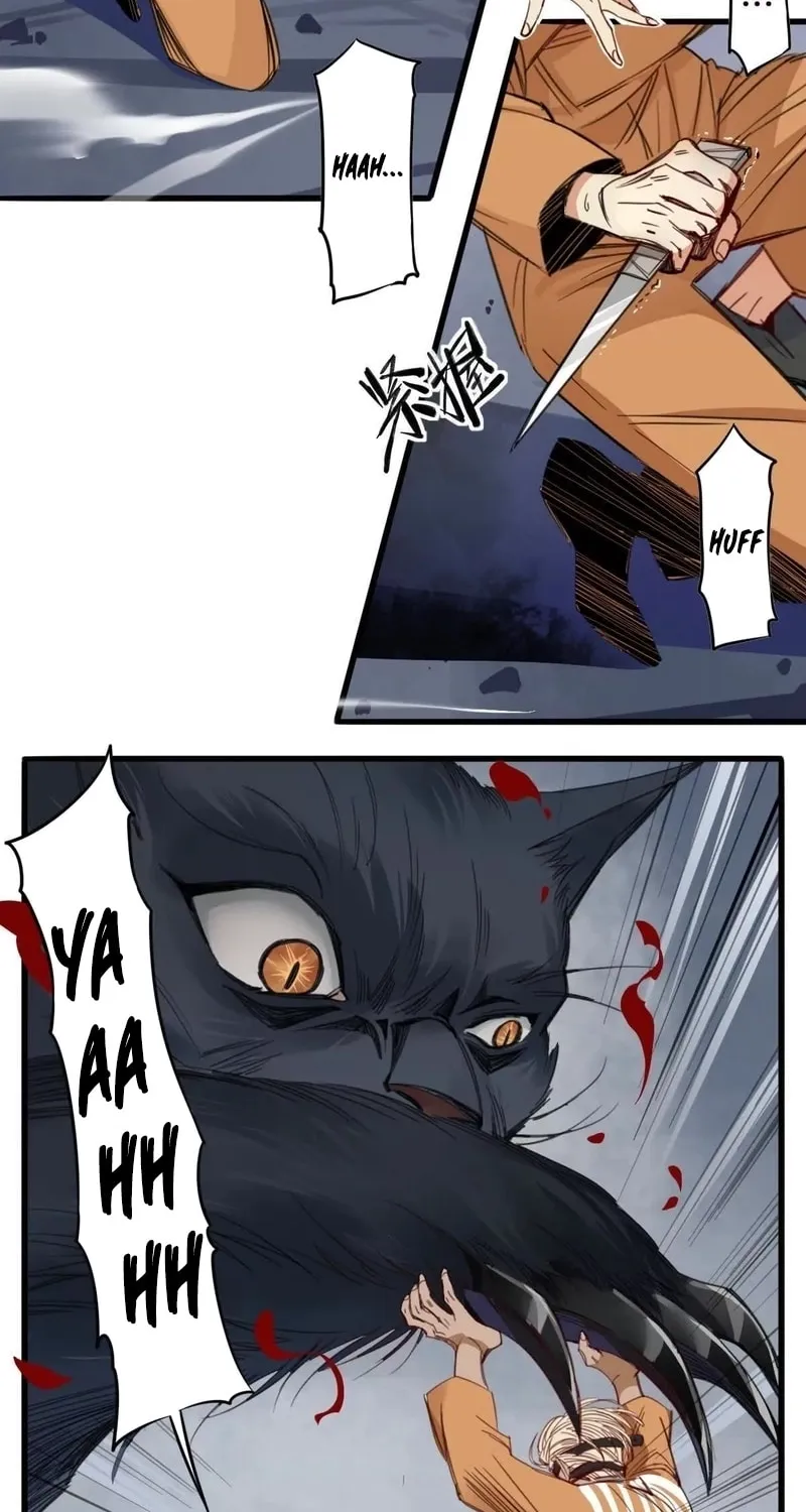 Innocence World Chapter 6 page 18 - 