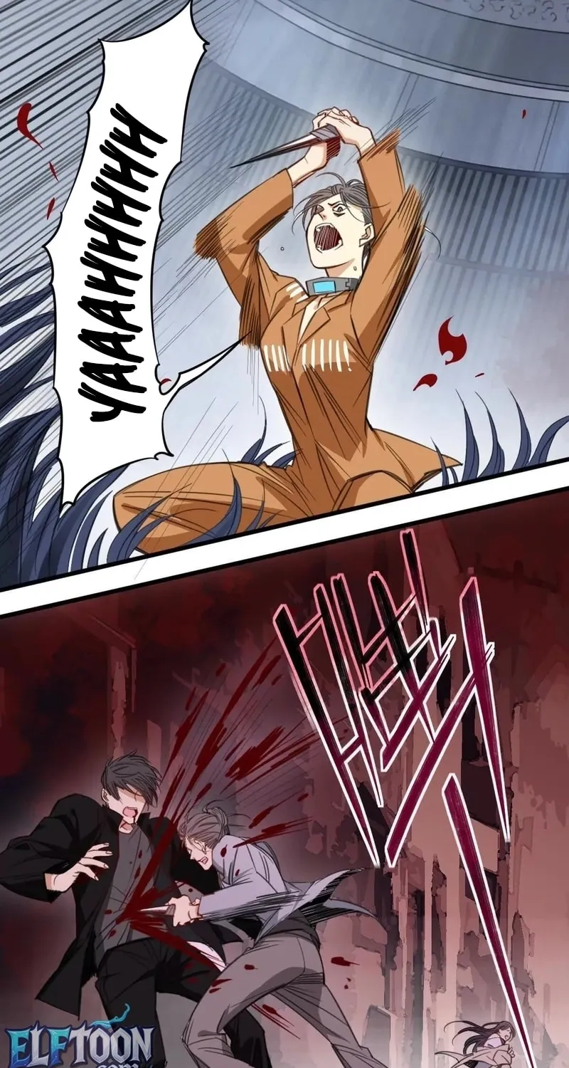 Innocence World Chapter 6 page 3 - 