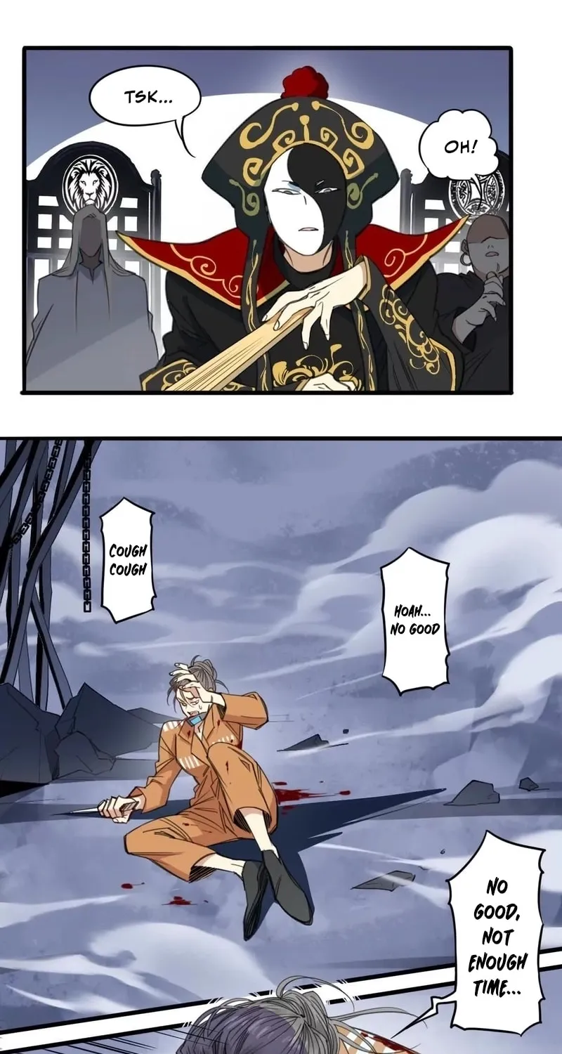 Innocence World Chapter 6 page 26 - 