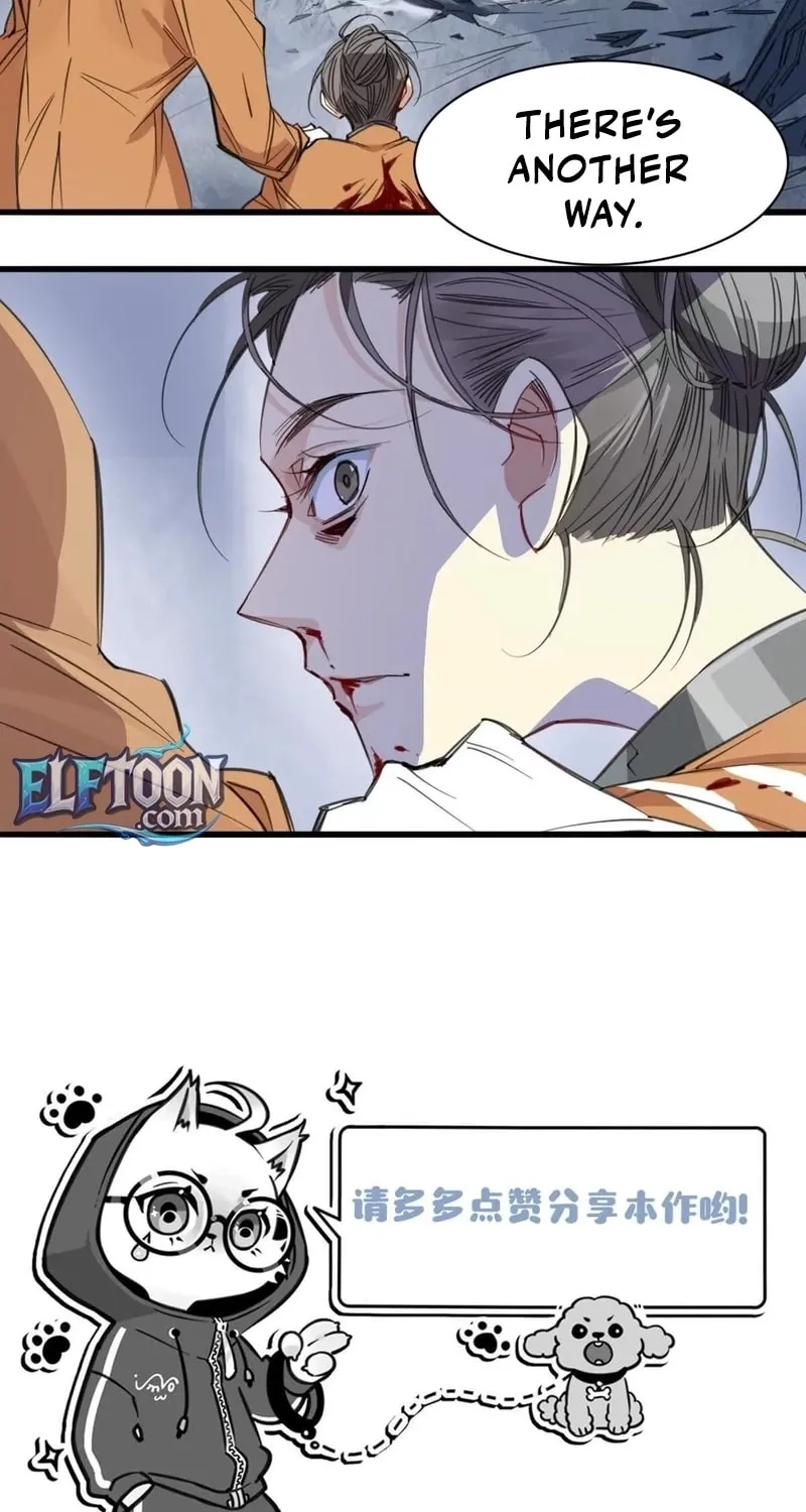 Innocence World Chapter 6 page 30 - 