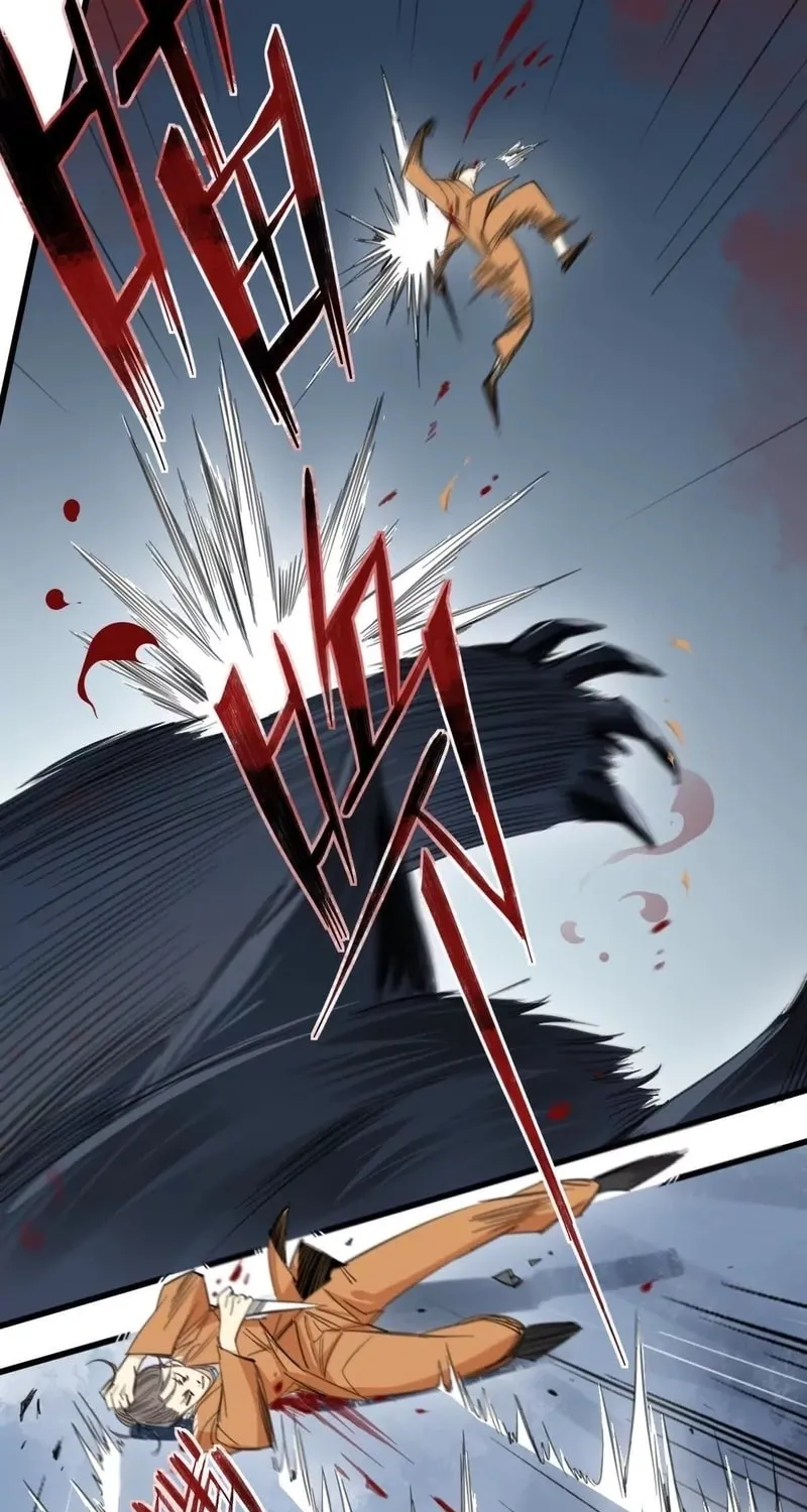 Innocence World Chapter 6 page 9 - 