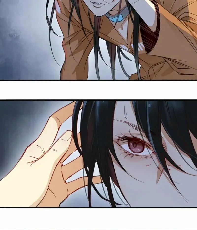 Innocence World Chapter 7 page 11 - 