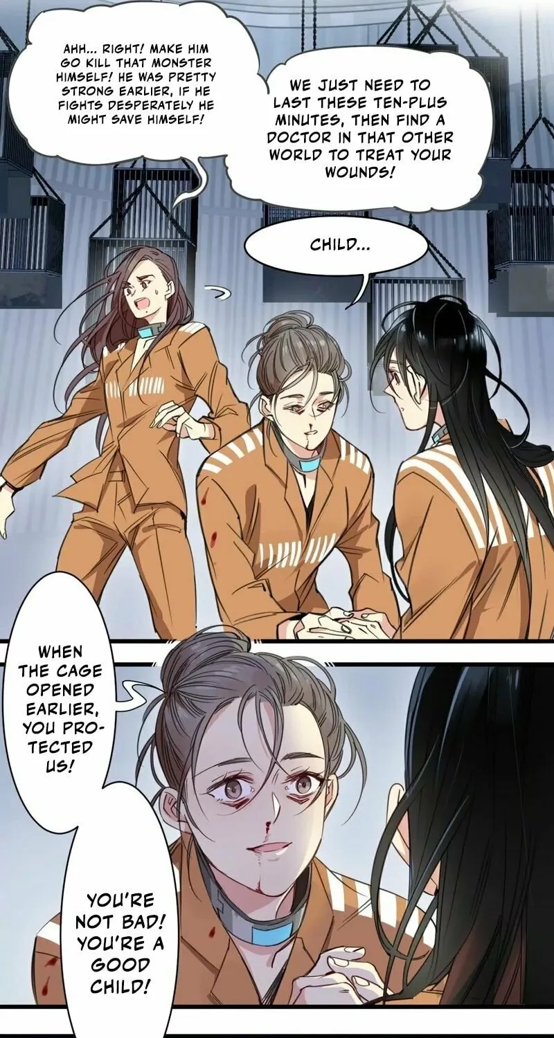 Innocence World Chapter 7 page 13 - 