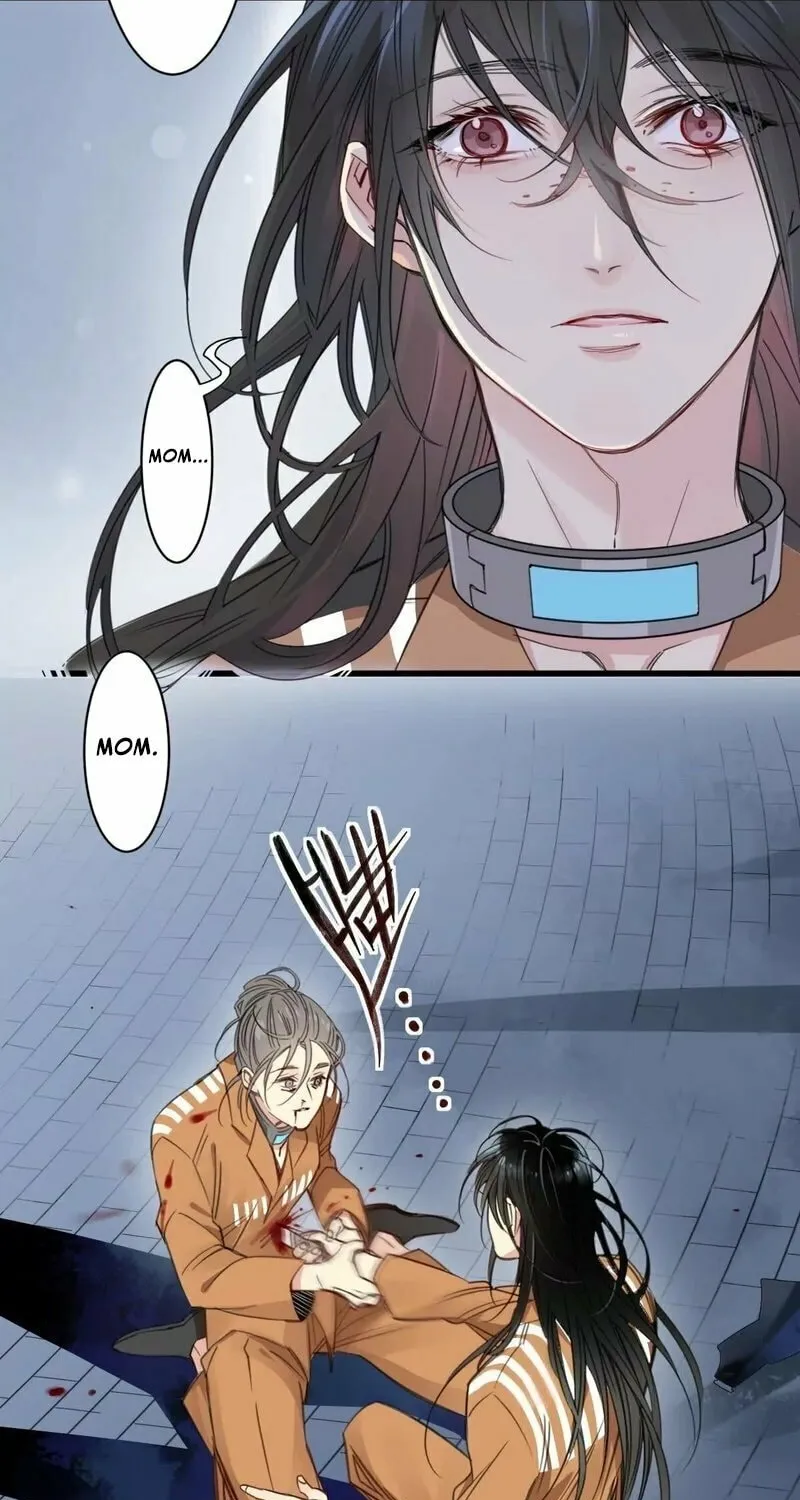 Innocence World Chapter 7 page 14 - 