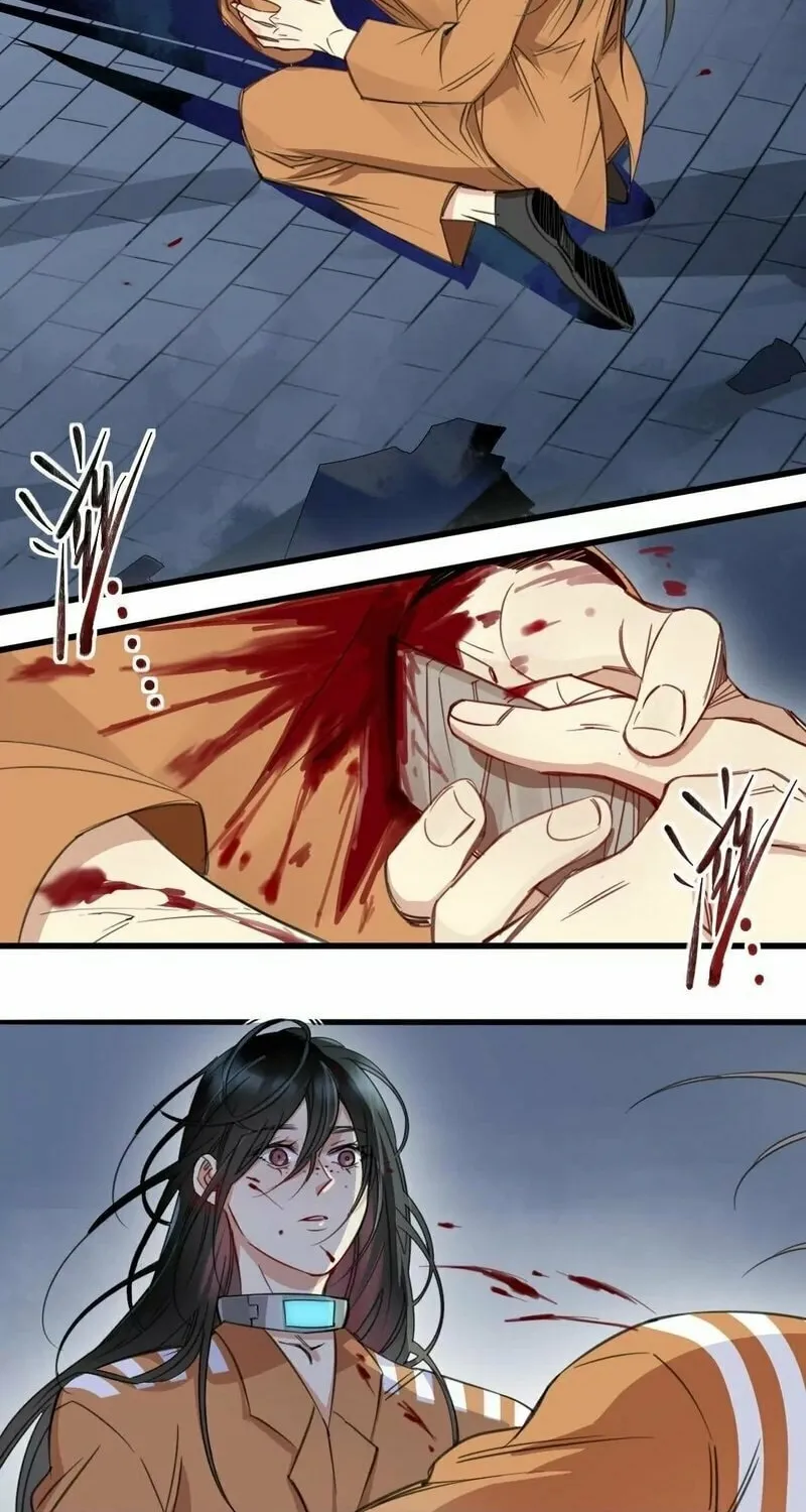 Innocence World Chapter 7 page 15 - 