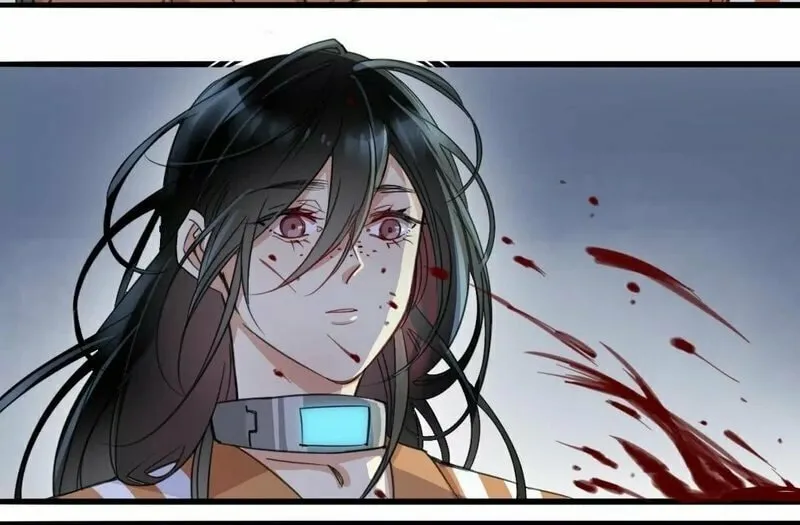 Innocence World Chapter 7 page 16 - 