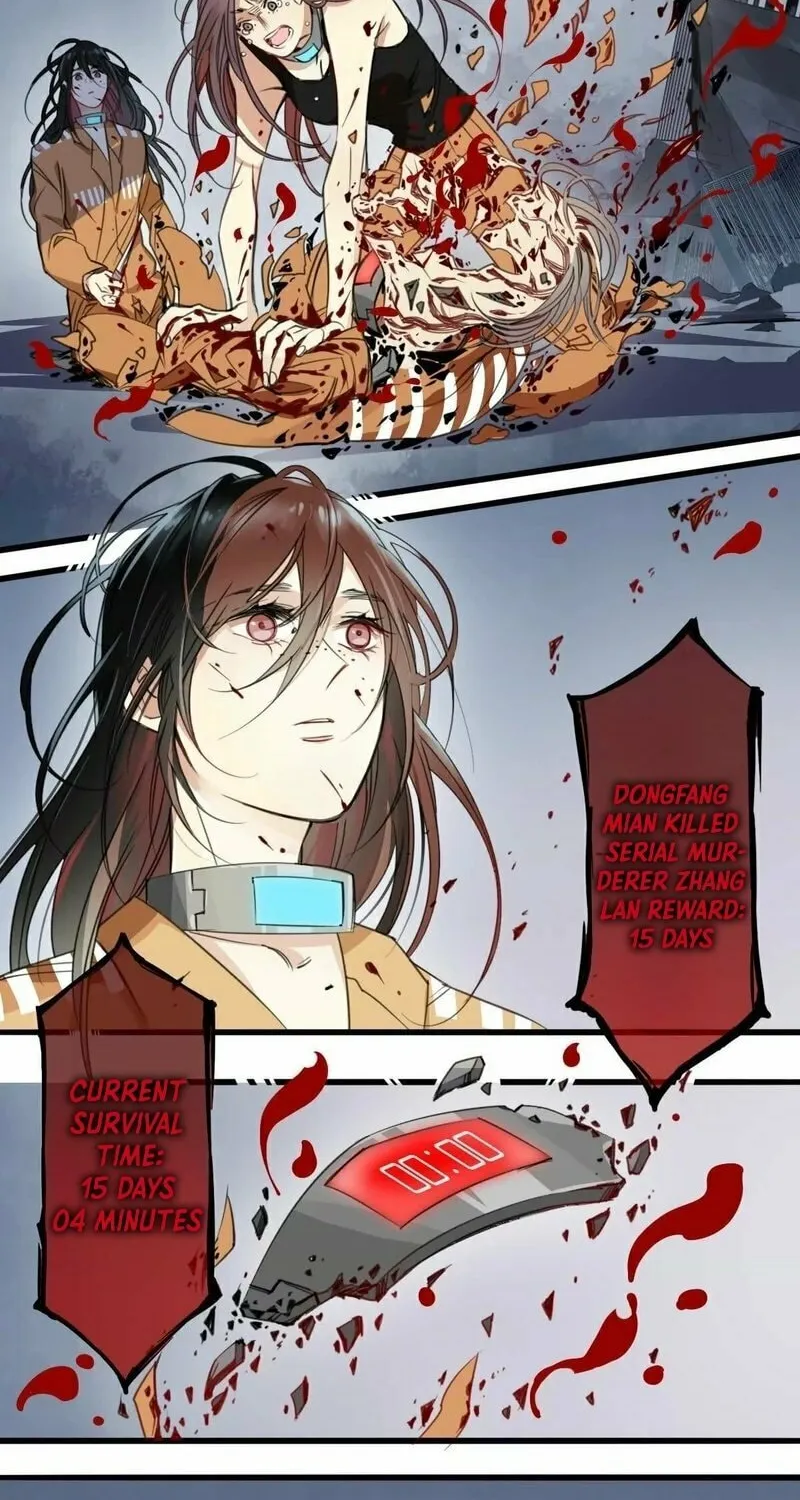 Innocence World Chapter 7 page 22 - 