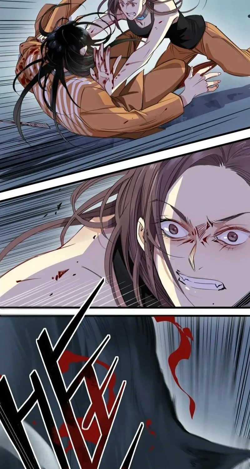 Innocence World Chapter 7 page 24 - 