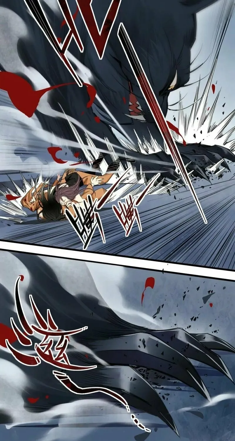 Innocence World Chapter 7 page 25 - 