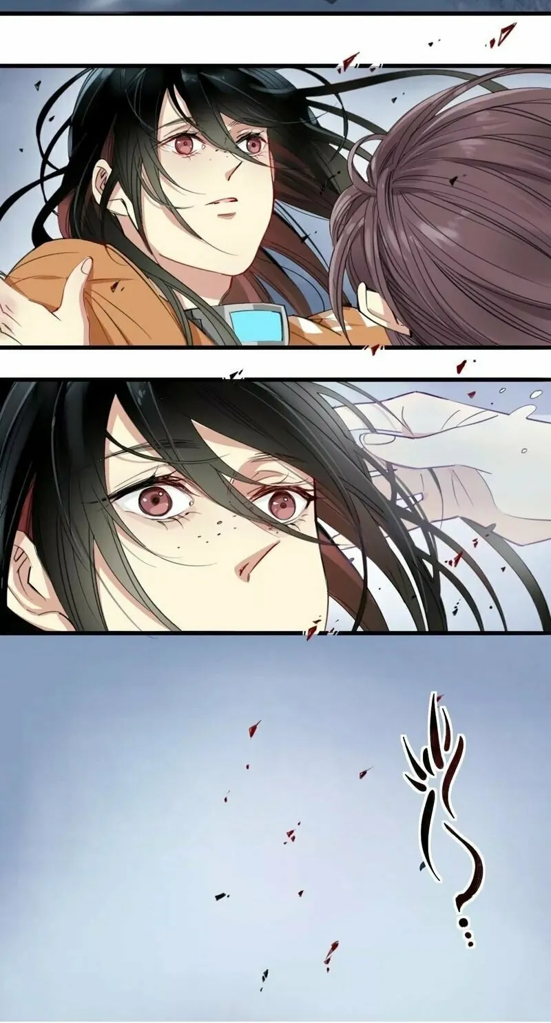 Innocence World Chapter 7 page 26 - 