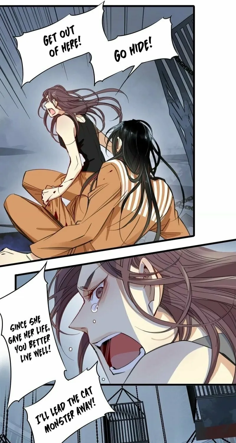 Innocence World Chapter 7 page 27 - 