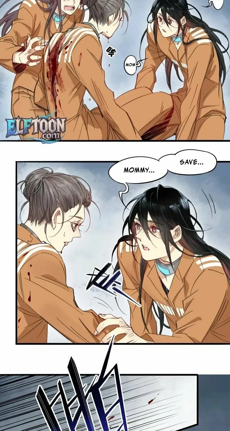 Innocence World Chapter 7 page 4 - 
