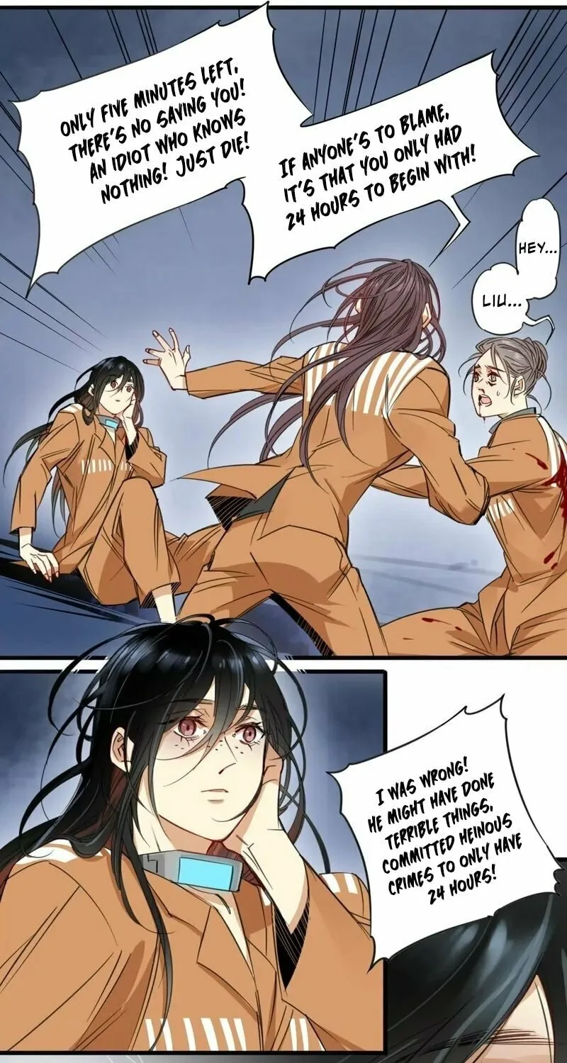 Innocence World Chapter 7 page 7 - 