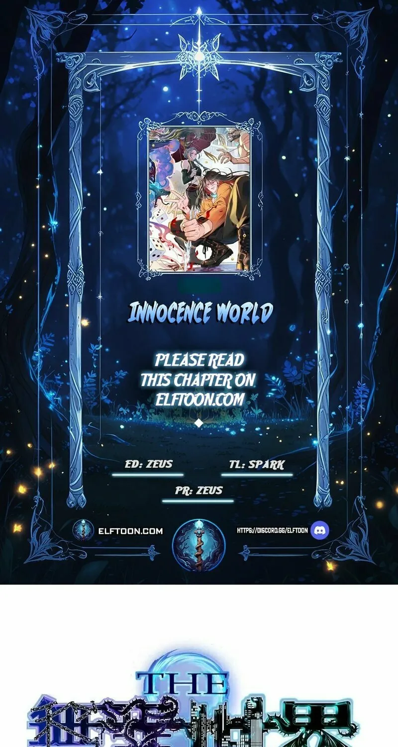 Innocence World Chapter 8 page 1 - 