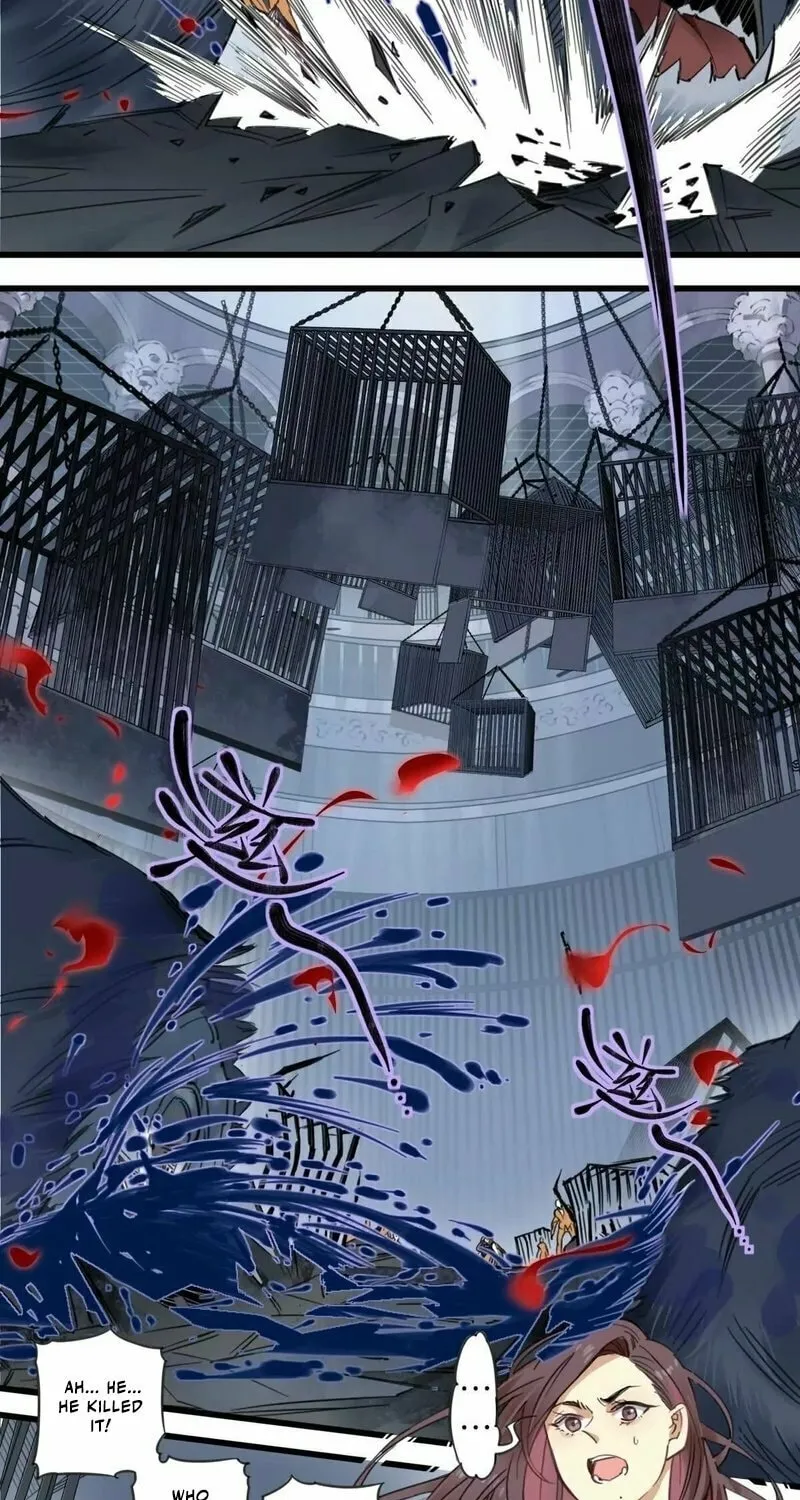 Innocence World Chapter 8 page 18 - 