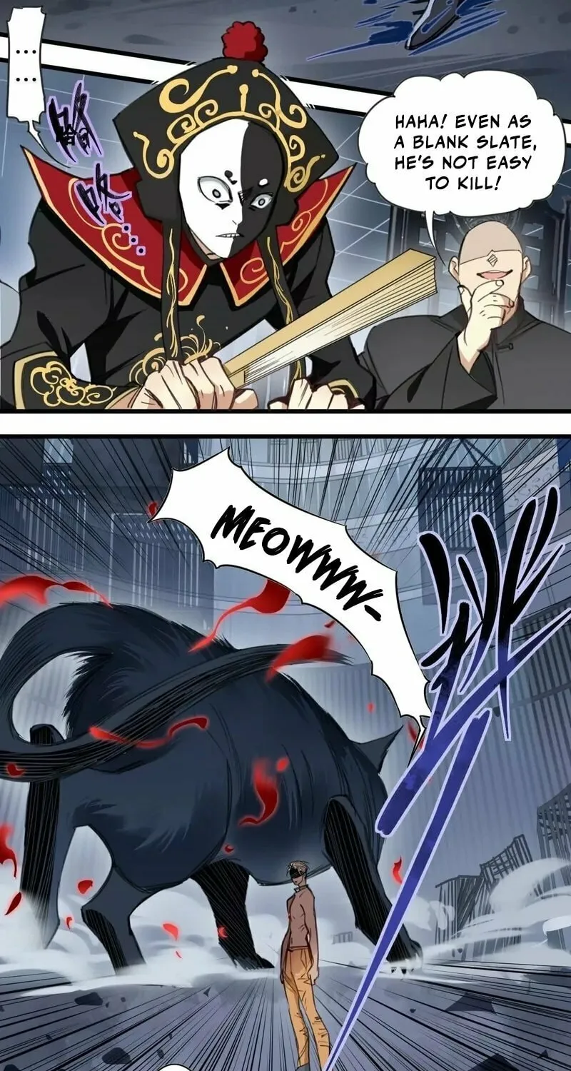 Innocence World Chapter 8 page 21 - 
