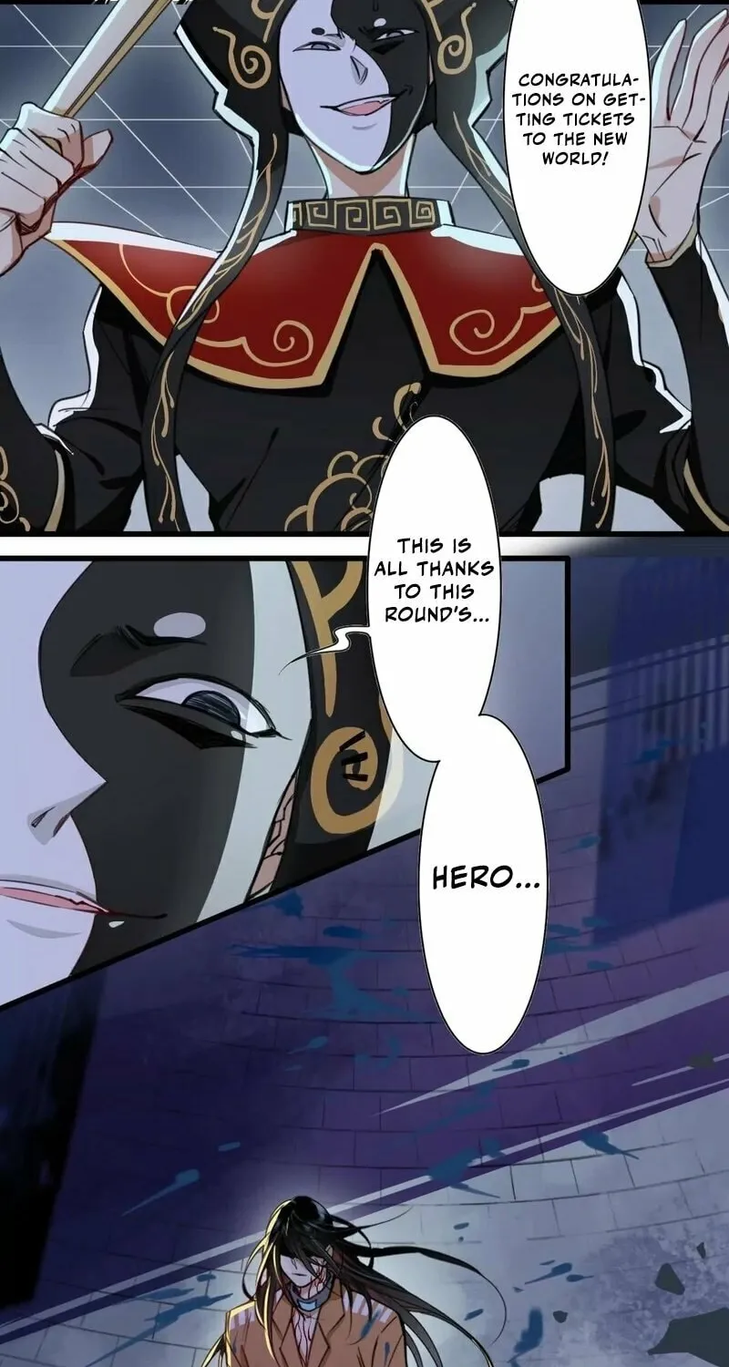 Innocence World Chapter 8 page 23 - 