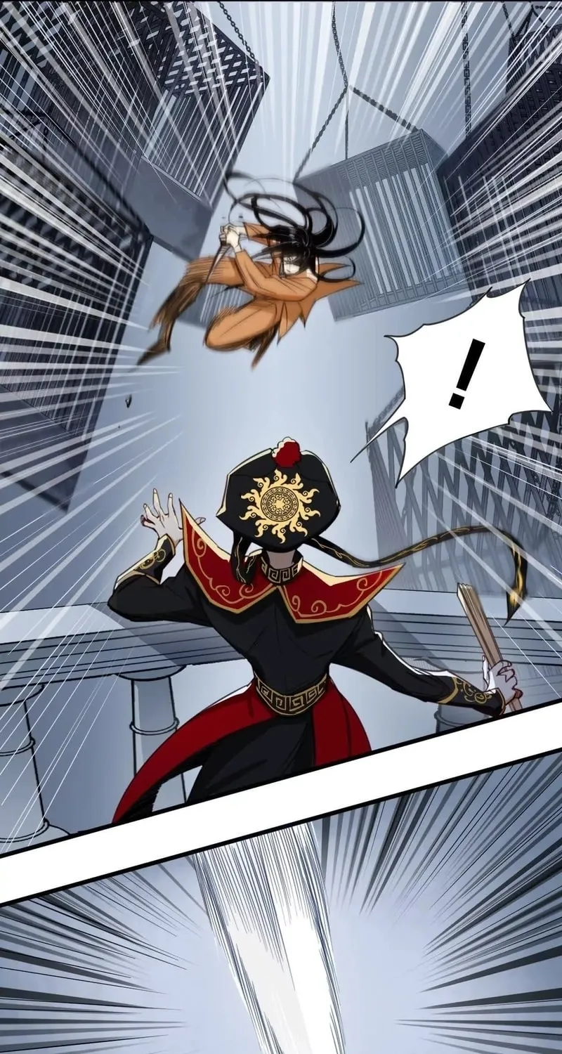 Innocence World Chapter 8 page 26 - 