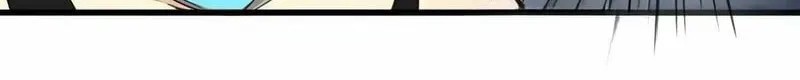 Innocence World Chapter 8 page 6 - 