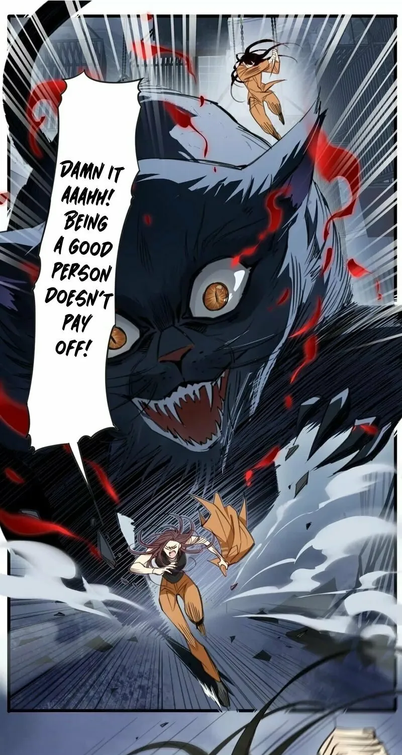 Innocence World Chapter 8 page 7 - 