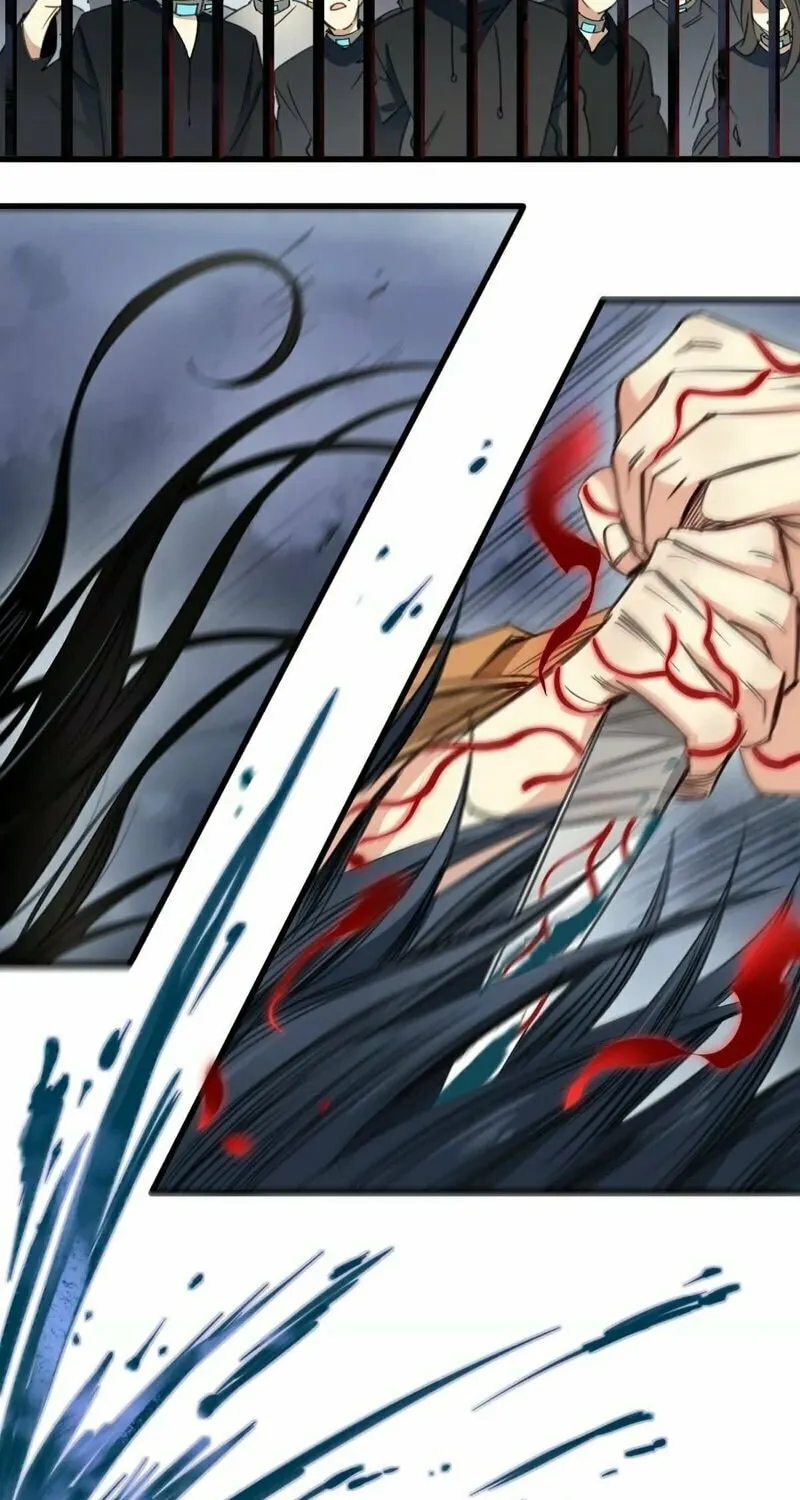 Innocence World Chapter 8 page 9 - 