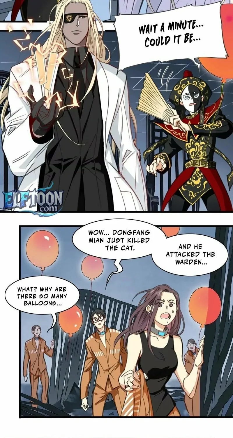 Innocence World Chapter 9 page 13 - 