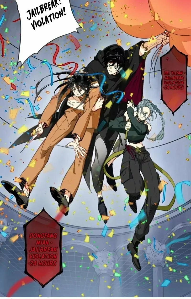 Innocence World Chapter 9 page 17 - 