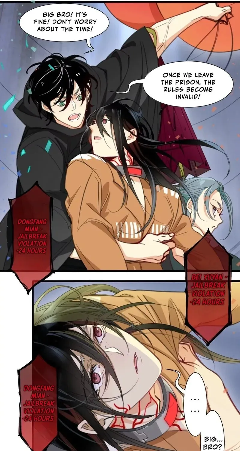 Innocence World Chapter 9 page 18 - 
