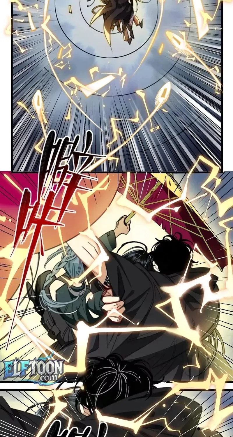 Innocence World Chapter 9 page 23 - 