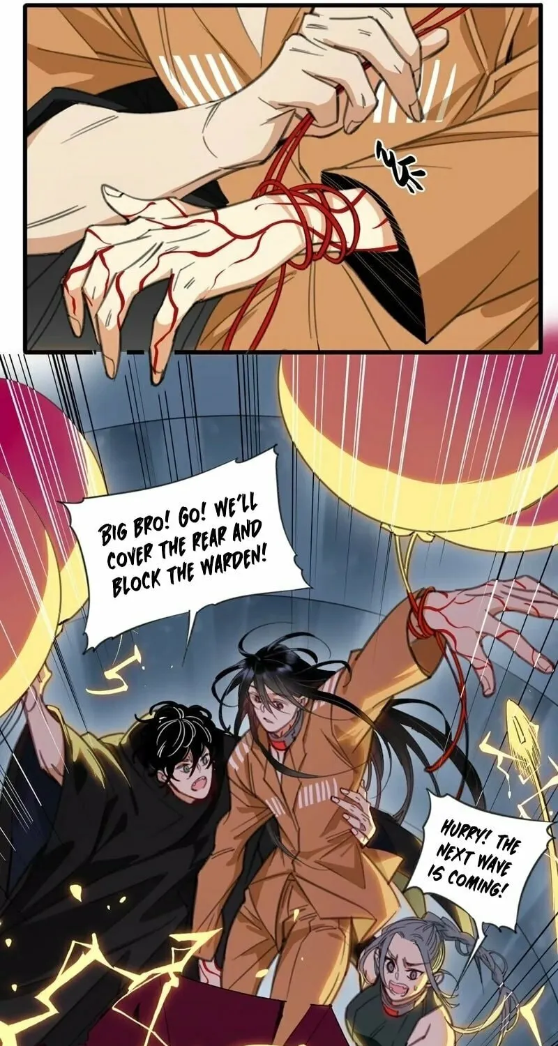 Innocence World Chapter 9 page 26 - 