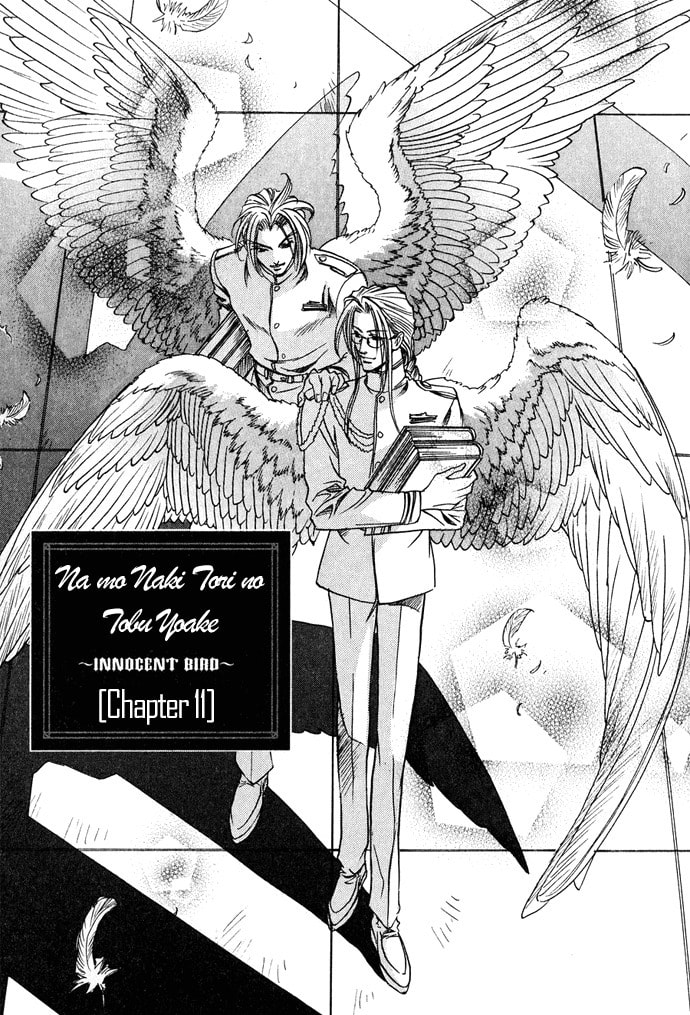 Innocent Bird Chapter 11 page 2 - 