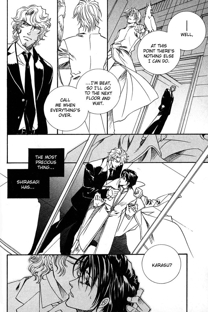 Innocent Bird Chapter 11 page 19 - 
