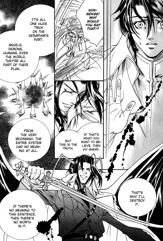 Innocent Bird Chapter 11 page 22 - 