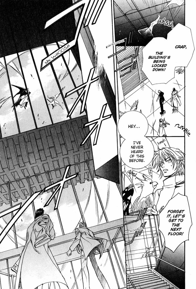 Innocent Bird Chapter 11 page 6 - 
