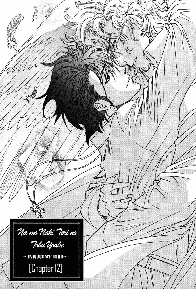 Innocent Bird Chapter 12 page 2 - 