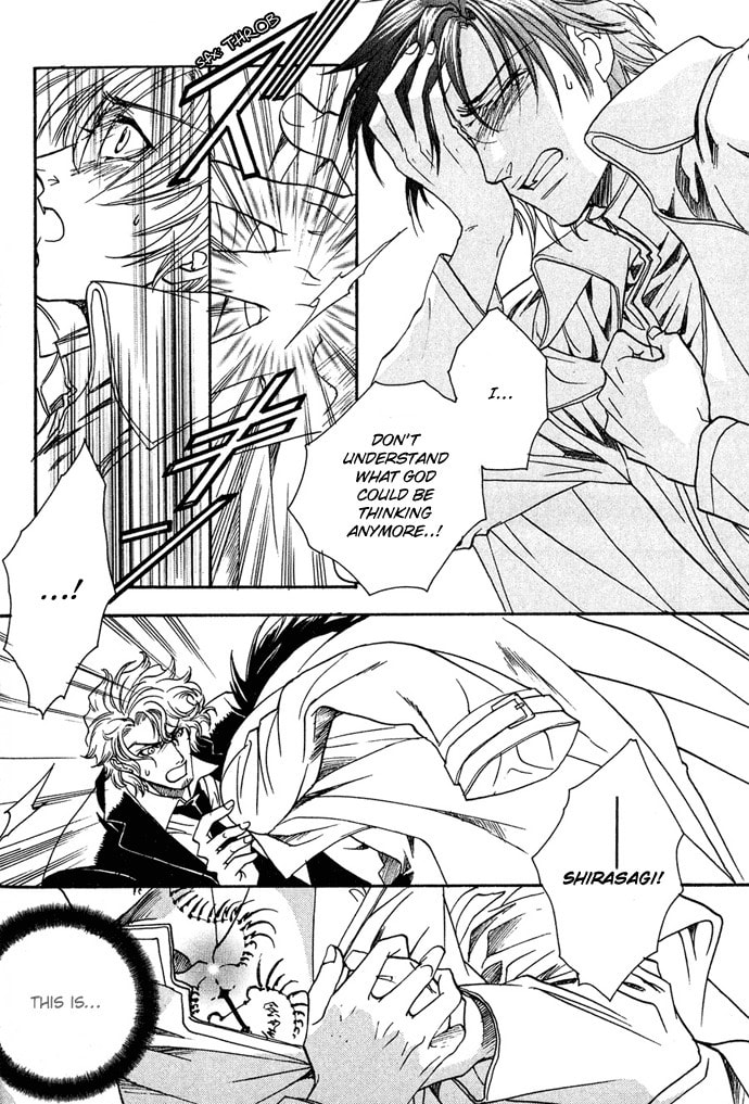 Innocent Bird Chapter 12 page 12 - 