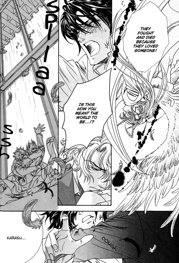 Innocent Bird Chapter 12 page 14 - 