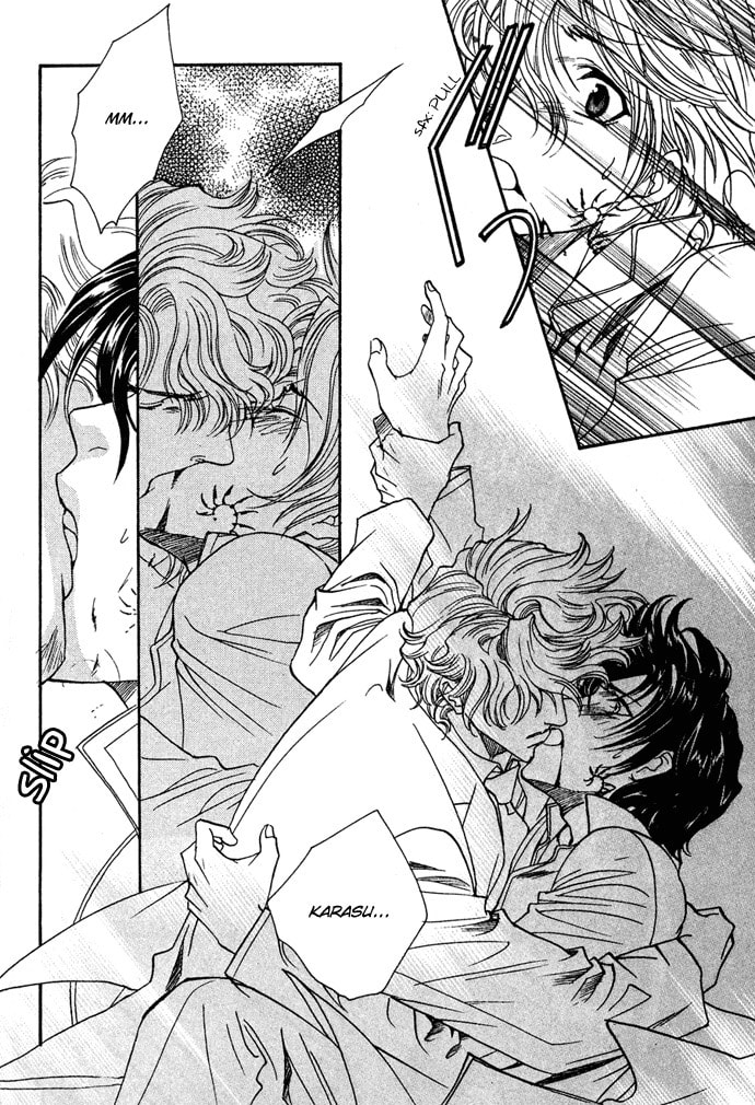 Innocent Bird Chapter 12 page 16 - 