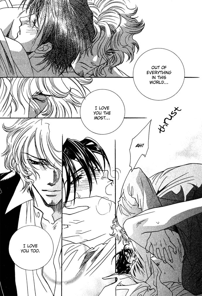 Innocent Bird Chapter 12 page 23 - 