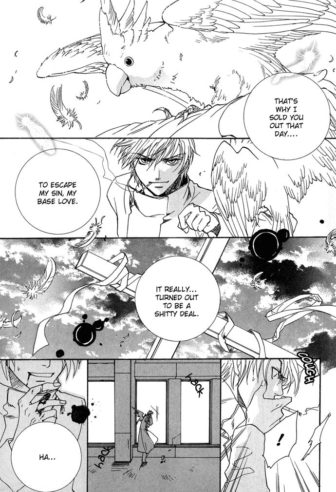 Innocent Bird Chapter 12 page 26 - 