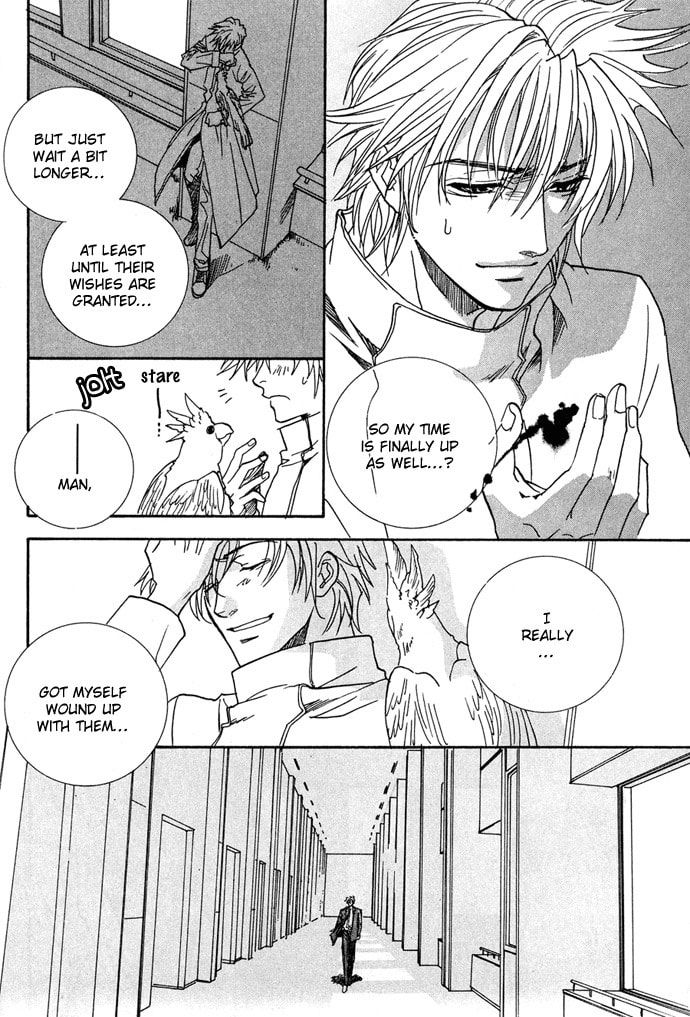 Innocent Bird Chapter 12 page 27 - 