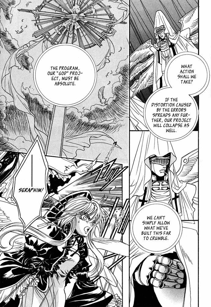 Innocent Bird Chapter 12 page 4 - 