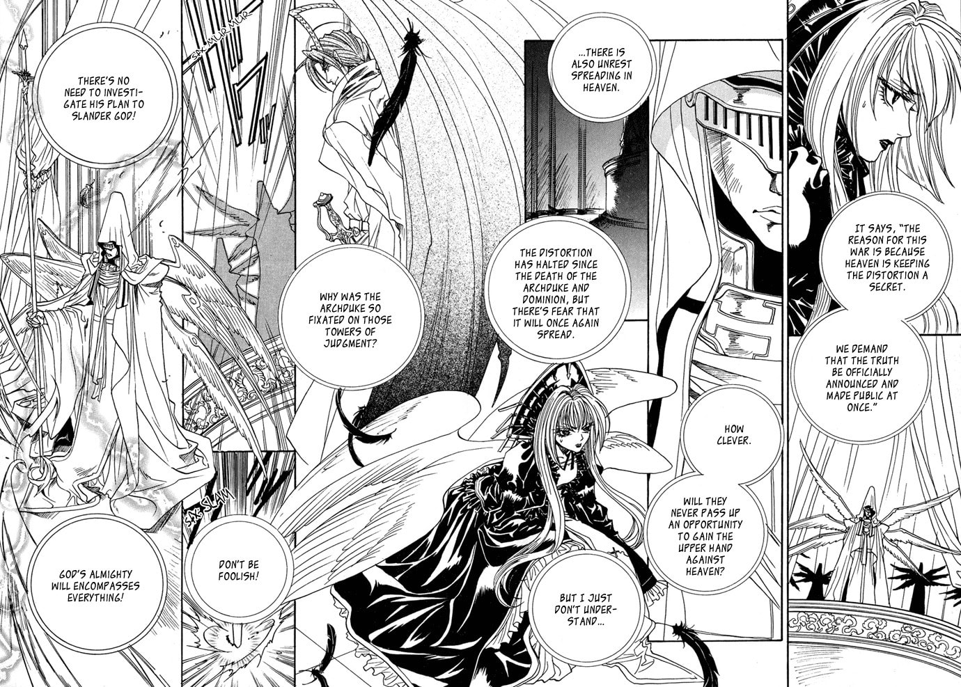 Innocent Bird Chapter 12 page 7 - 
